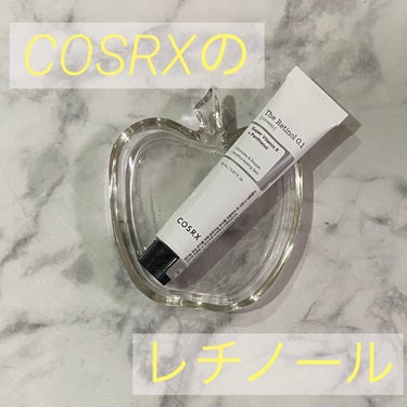 RXザ・レチノール0.1クリーム/COSRX/フェイスクリームを使ったクチコミ（1枚目）