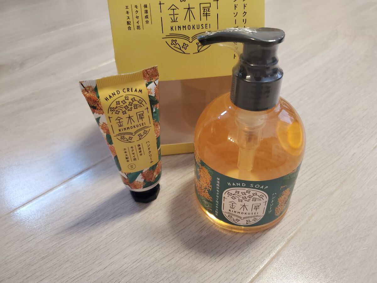 金木犀 ハンドクリーム/KMS/その他を使ったクチコミ（1枚目）