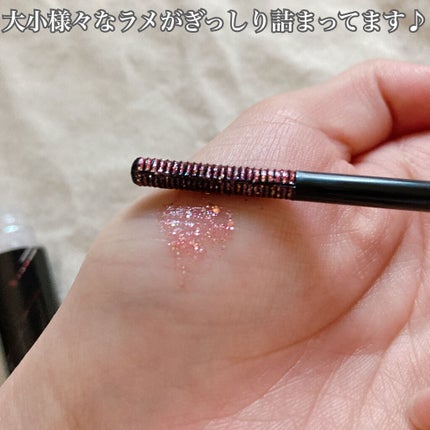 トゥインクル ウィンク/ミー/その他アイブロウを使ったクチコミ(2枚目)