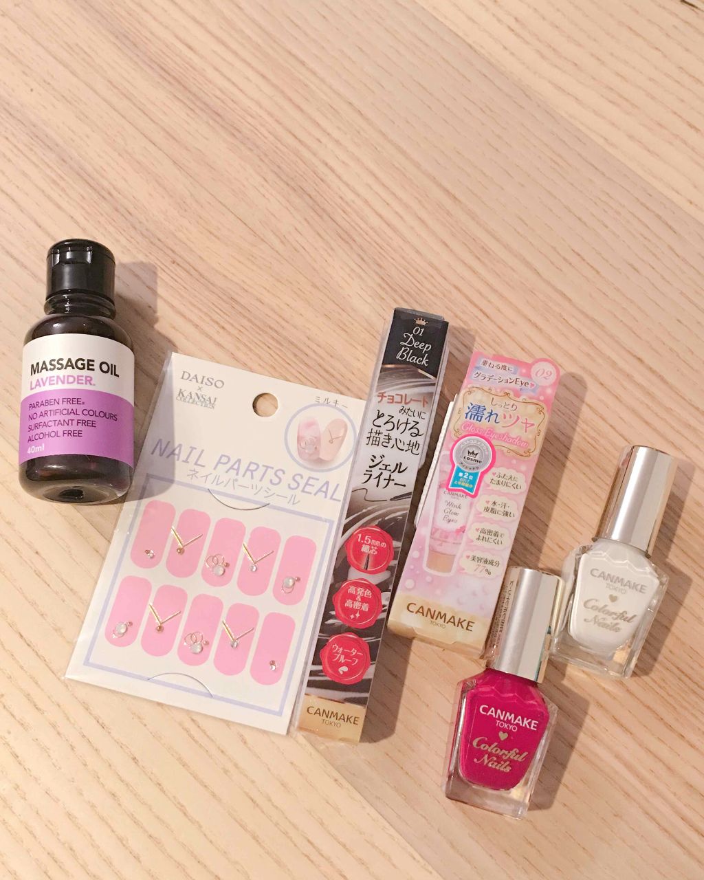 カラフルネイルズ/キャンメイク/マニキュアを使ったクチコミ(1枚目)