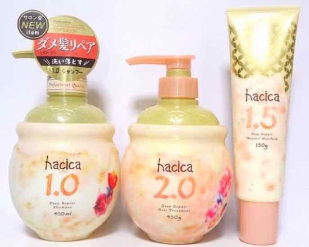 ディープリペア シャンプー1.0 /ヘアトリートメント2.0/hacica/市販シャンプーを使ったクチコミ（1枚目）