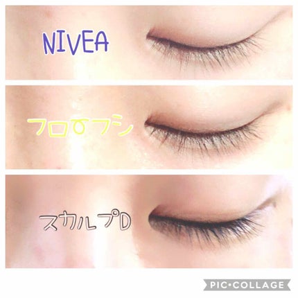 ニベアクリーム/ニベア/ボディクリームを使ったクチコミ(4枚目)