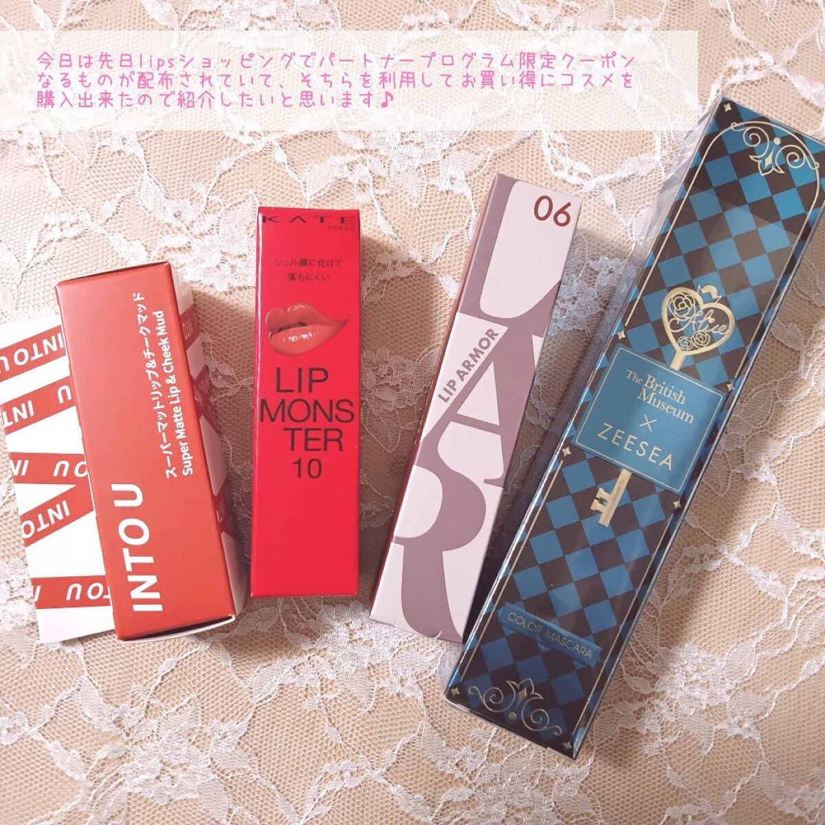 アリスシリーズ マスカラ/ZEESEA/マスカラを使ったクチコミ(2枚目)