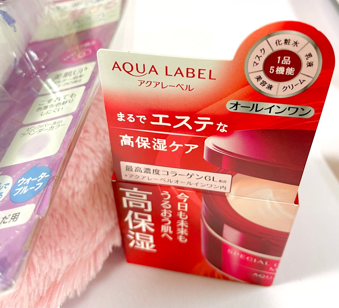 サクラヴェールリップ/パラドゥ/リップクリームを使ったクチコミ(2枚目)