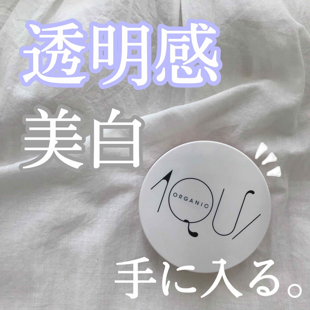 ãªãŒã¬ããã¯ãã§ã€ã¹ããŠããŒUV/ã¢ã¯ã¢ã»ã¢ã¯ã¢/ã«ãŒã¹ããŠããŒã䜿ã£ãã¯ãã³ãïŒ1æç®ïŒ