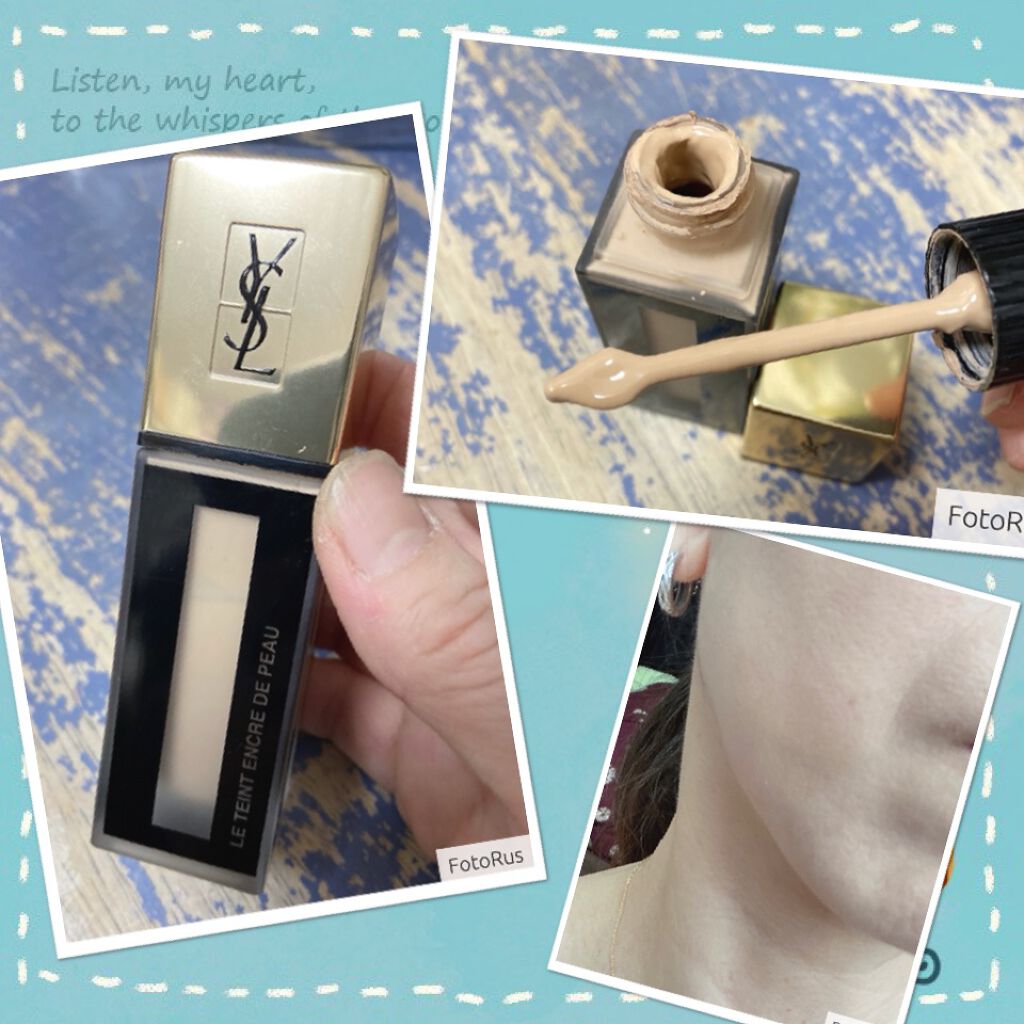 タン アンクル ド ポー B20/YVES SAINT LAURENT BEAUTE/リキッドファンデーションを使ったクチコミ（1枚目）