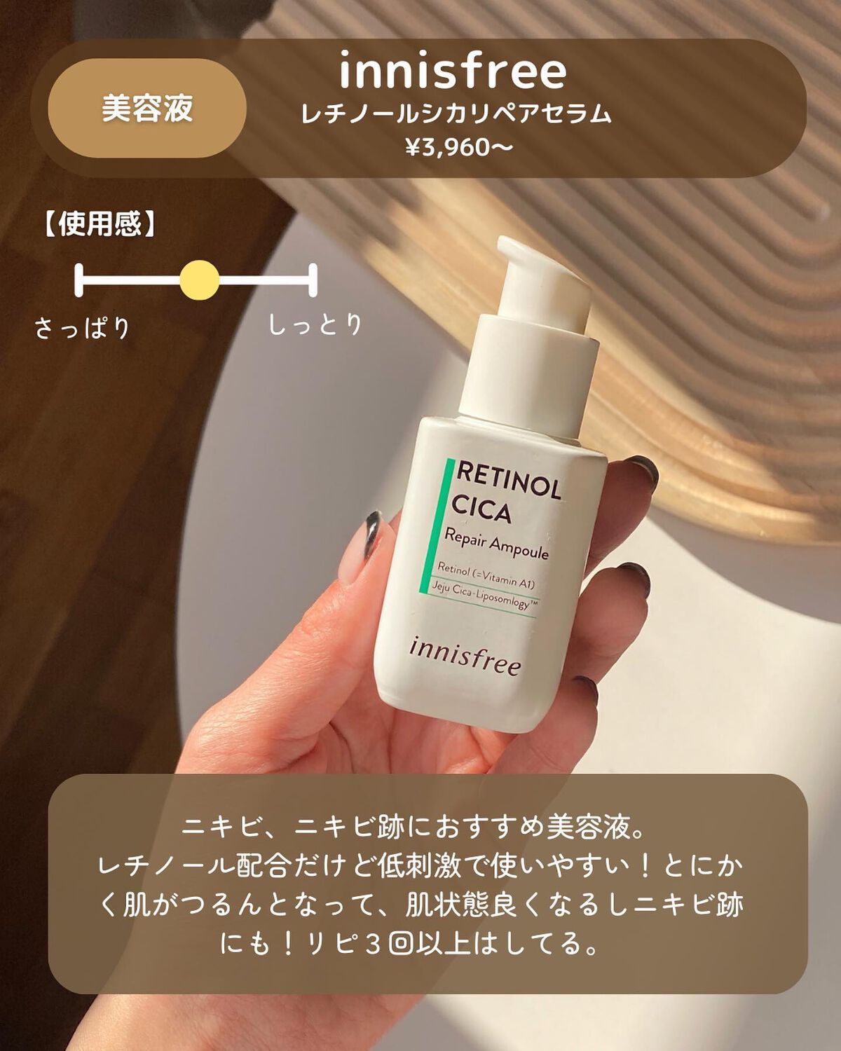 マデカクリーム/センテリアン24/フェイスクリームを使ったクチコミ(4枚目)