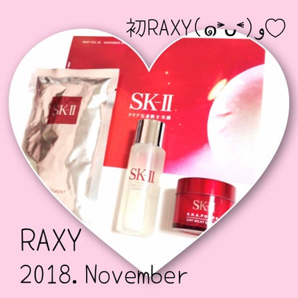RAXY/Rakuten/その他を使ったクチコミ(1枚目)
