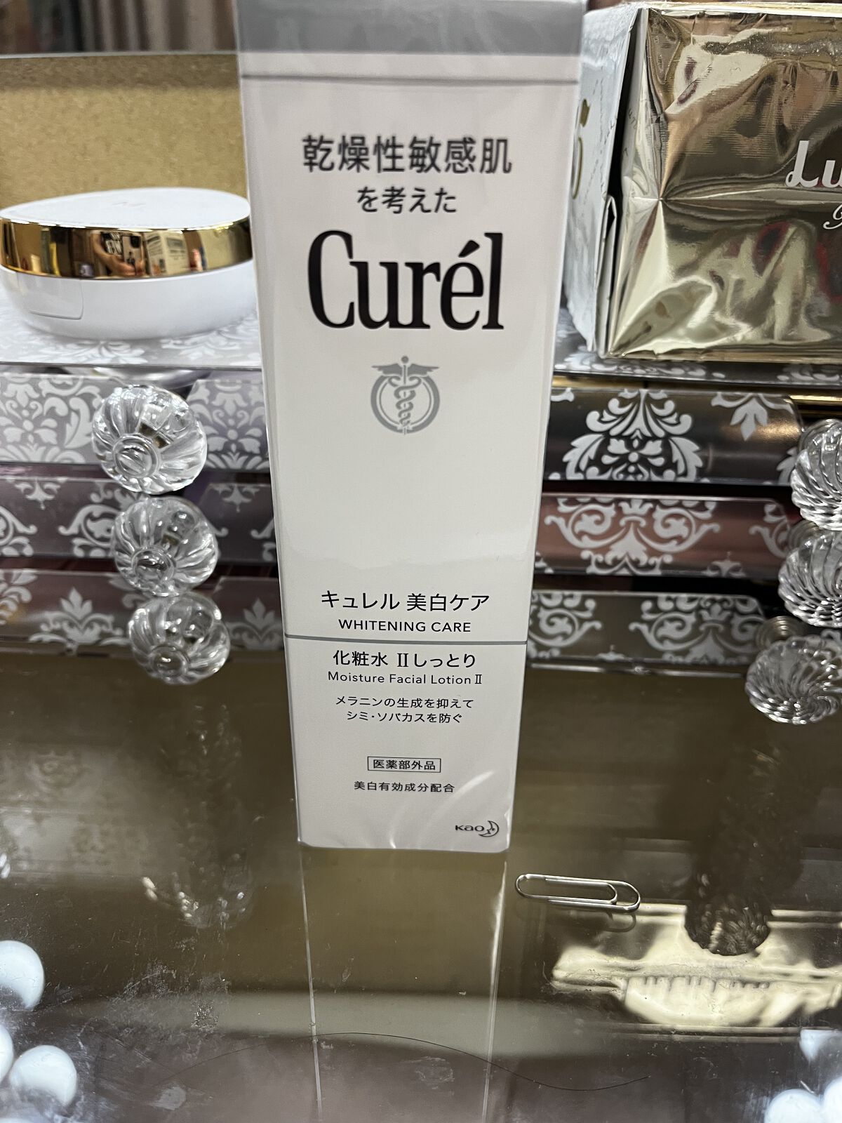 シミ・ソバカス予防ケア　化粧水２（しっとり）/キュレル/化粧水を使ったクチコミ（1枚目）