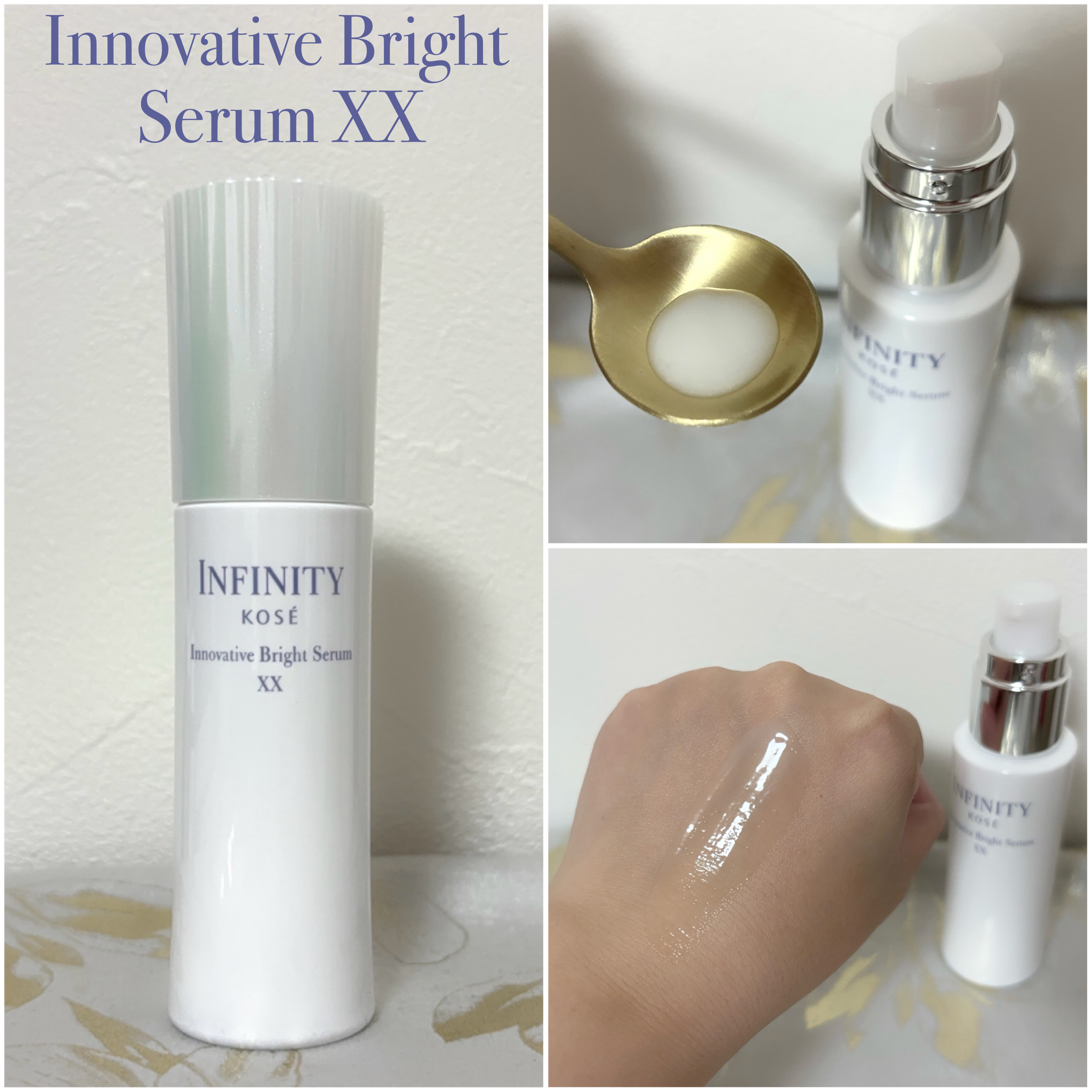 イノベイティブ ブライト エマルジョン XX/インフィニティ/乳液を使ったクチコミ（3枚目）