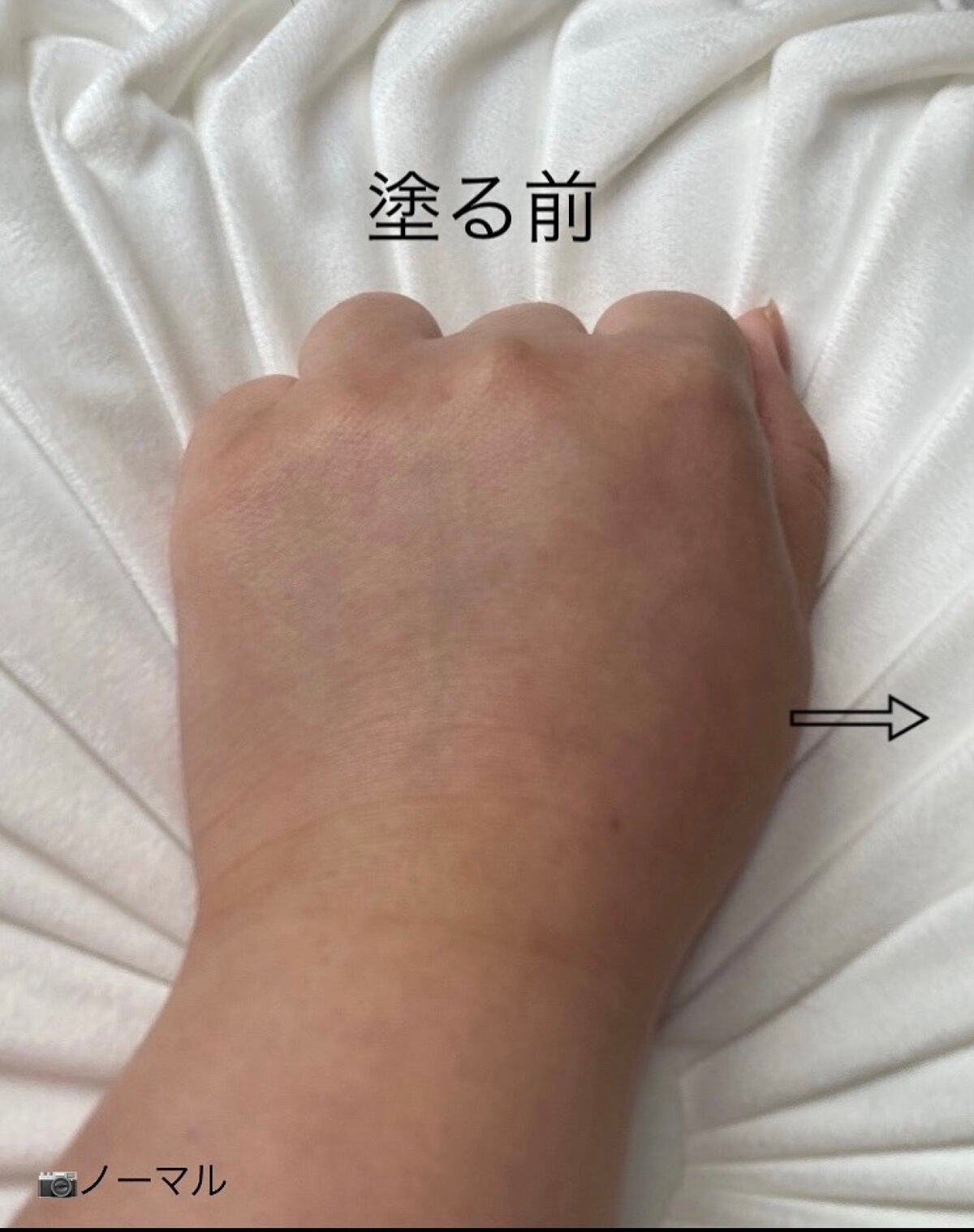 すっぴん ホワイトニングパウダーA/クラブ/プレストパウダーを使ったクチコミ(3枚目)