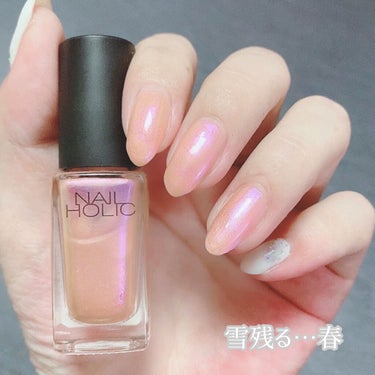 ネイルホリック Sheer pearl color/ネイルホリック/マニキュアを使ったクチコミ（1枚目）