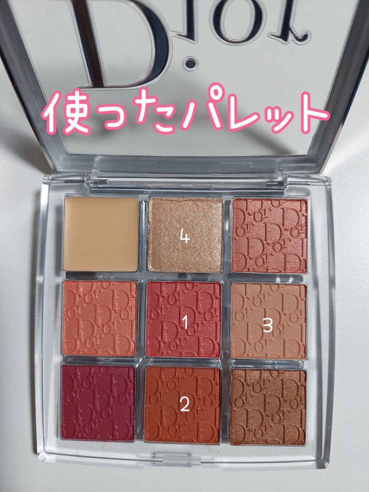 ディオール バックステージ アイ パレット/Dior/アイシャドウパレットを使ったクチコミ(2枚目)