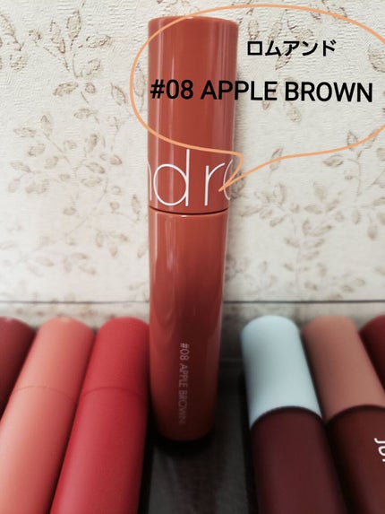 ジューシーラスティングティント/rom&nd/リップティントを使ったクチコミ(1枚目)