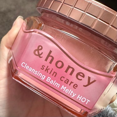 &honey クレンジングバーム メルティ ホット/&honey/クレンジングバームを使ったクチコミ（1枚目）