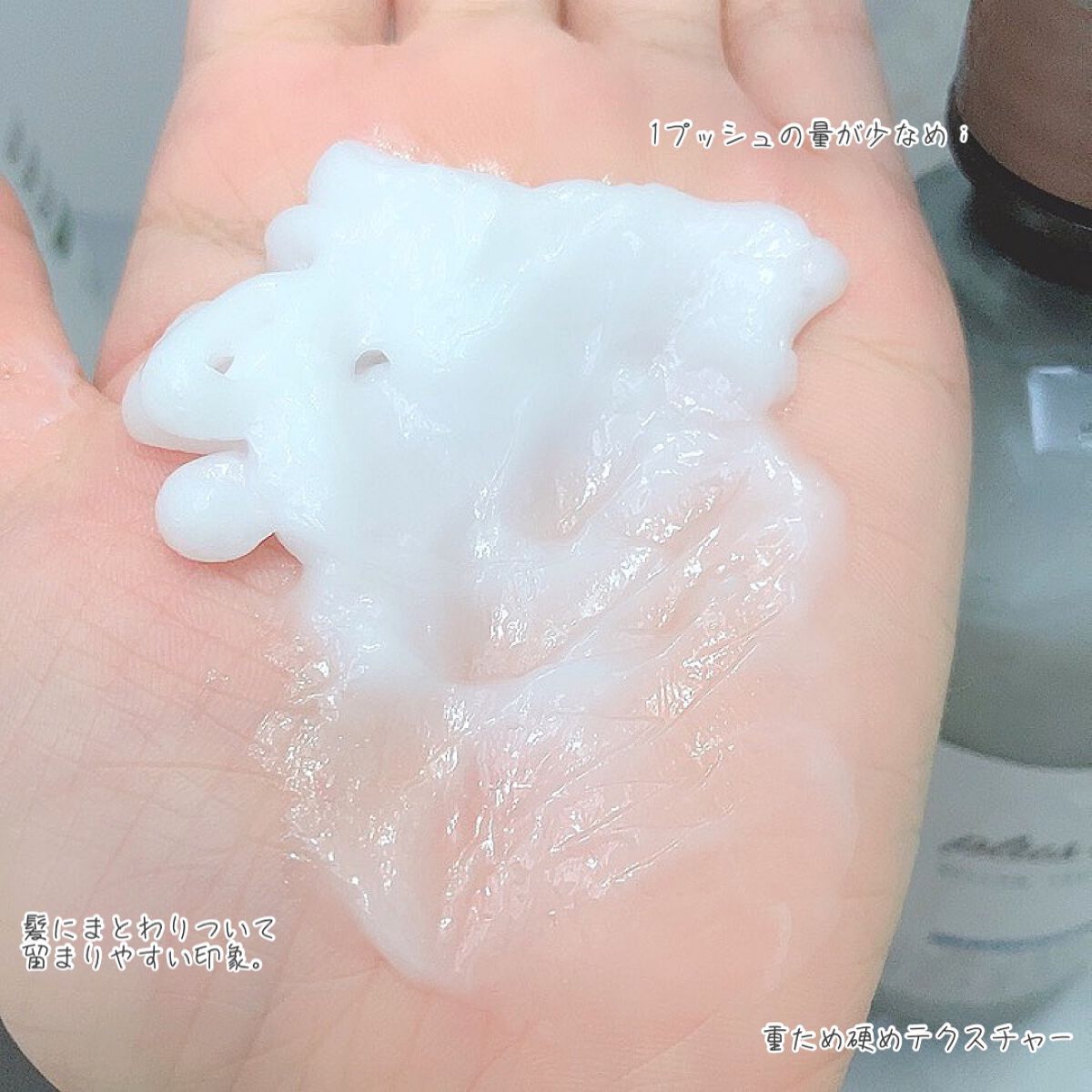 ã¡ããŠã·ã£ã³ããŒ/ã¡ããŠããªãŒãã¡ã³ã/plus eau/åžè²©ã·ã£ã³ããŒã䜿ã£ãã¯ãã³ãïŒ3æç®ïŒ