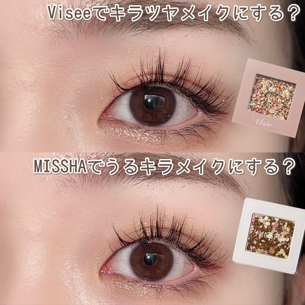 グリッタープリズム シャドウ/MISSHA/グリッターを使ったクチコミ(9枚目)