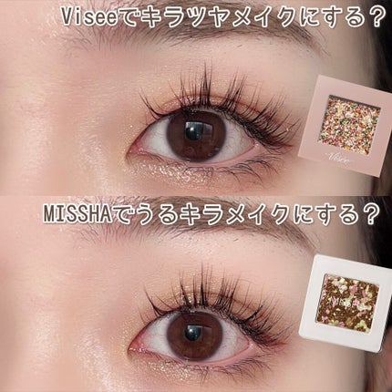 グリッタープリズム シャドウ/MISSHA/グリッターを使ったクチコミ(9枚目)