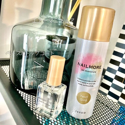 エアーマニキュア/NAILMORE/マニキュアを使ったクチコミ(1枚目)