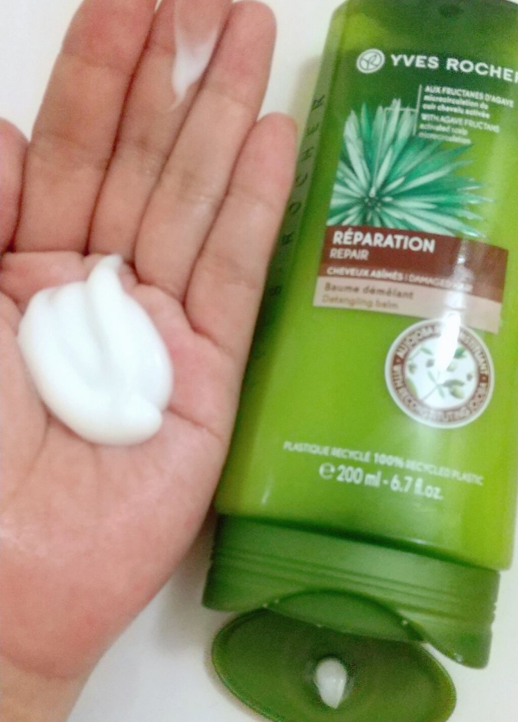 ヘルシースカルプ シャンプー リペア／コンディショナー リペア/イヴ・ロシェ/市販シャンプーを使ったクチコミ（2枚目）