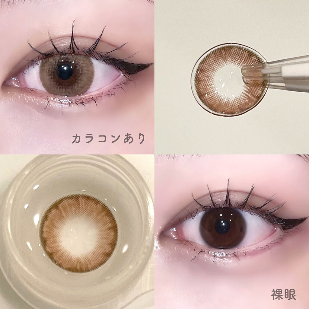 ワンダーアイ/ANN365LENS/カラーコンタクトレンズを使ったクチコミ(2枚目)