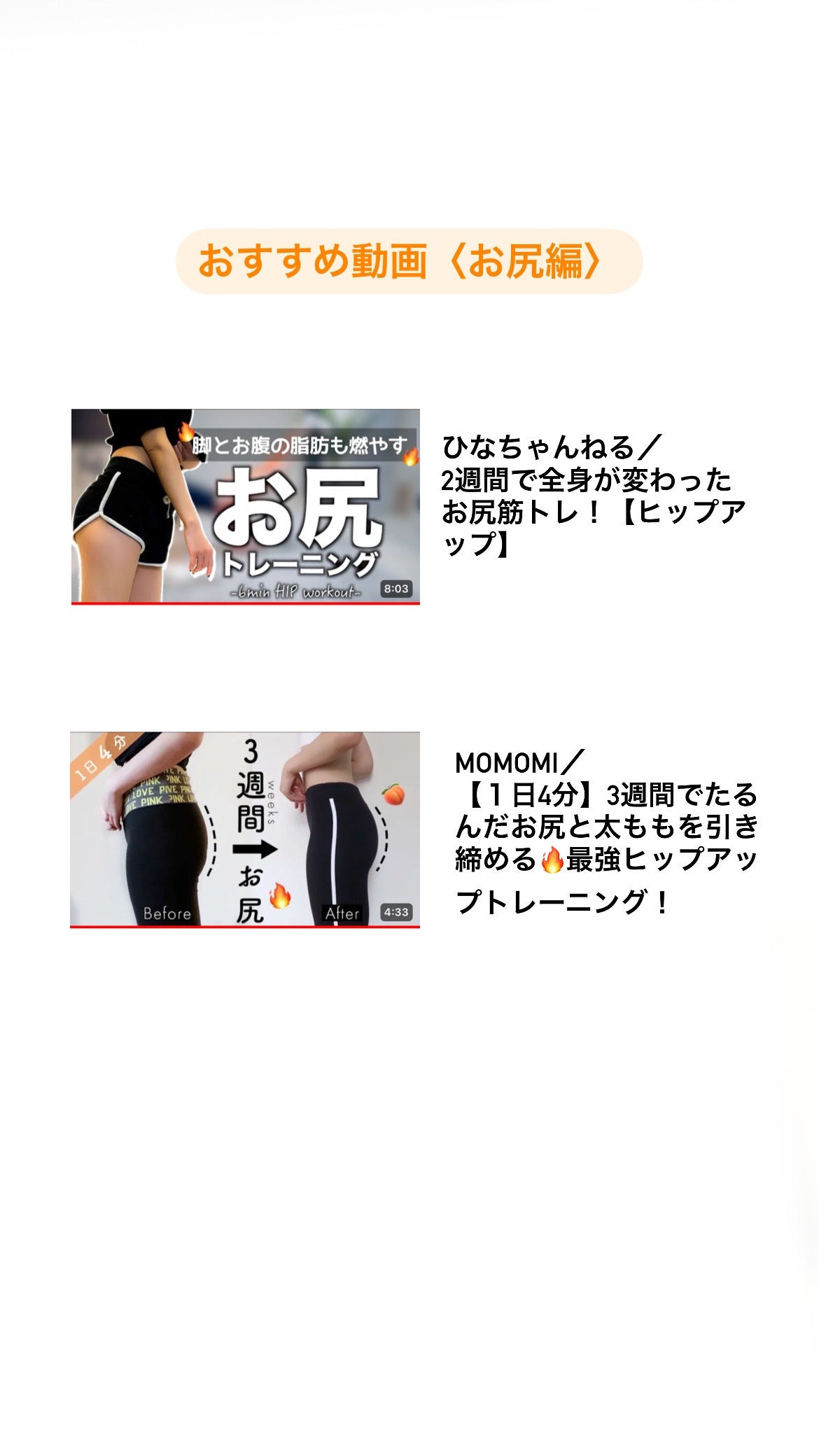 寝ながらメディキュット ロング/メディキュット/着圧ソックス・レギンスを使ったクチコミ(10枚目)