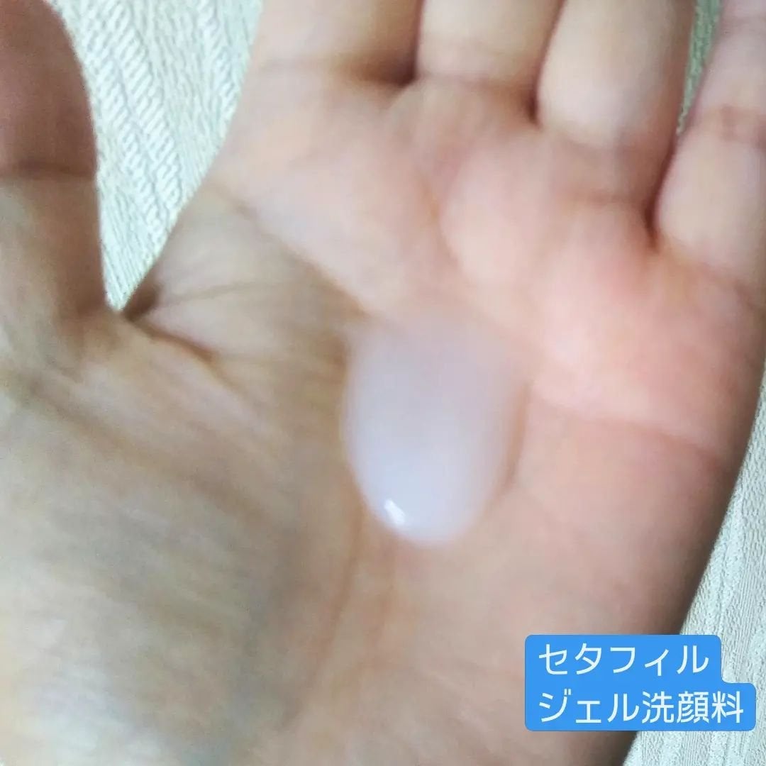 ジェントルスキンクレンザー/セタフィル/その他洗顔料を使ったクチコミ(5枚目)