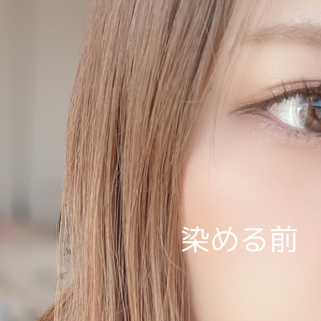 泡カラー/リーゼ/ヘアカラーを使ったクチコミ（3枚目）