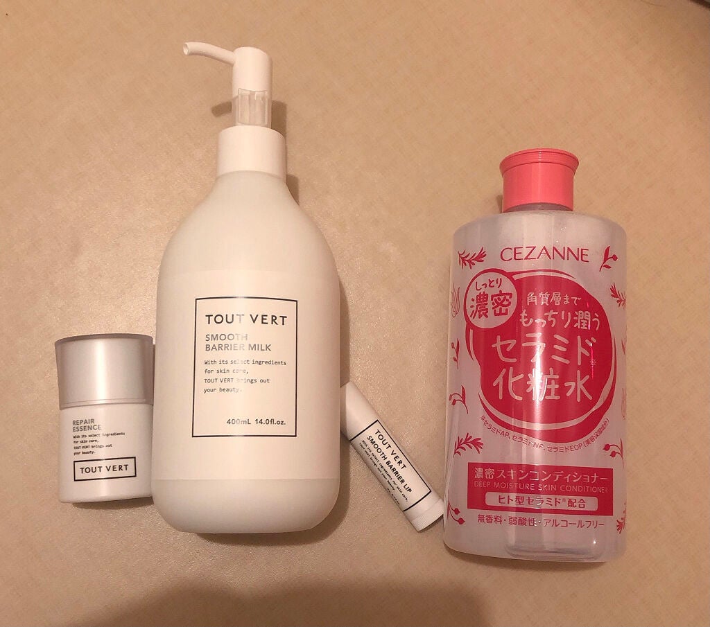 リペアエッセンス/TOUT VERT/美容液を使ったクチコミ(1枚目)