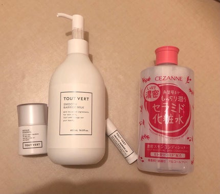 スムースバリアミルク/TOUT VERT/ボディミルクを使ったクチコミ(1枚目)