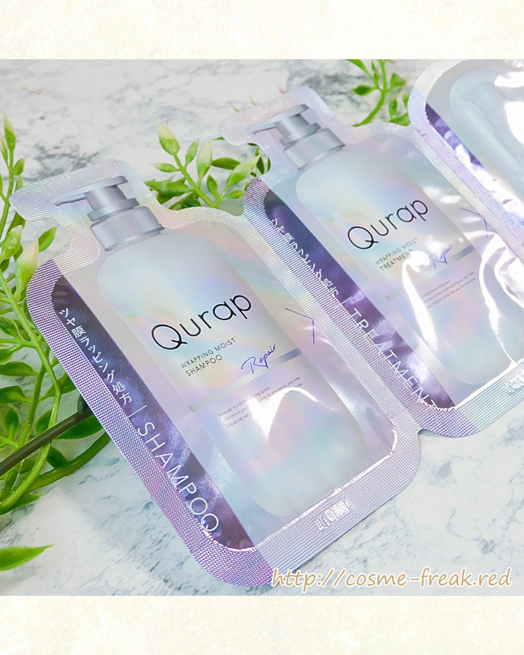ラッピングモイストシャンプー/トリートメント/Qurap/市販シャンプーを使ったクチコミ(2枚目)