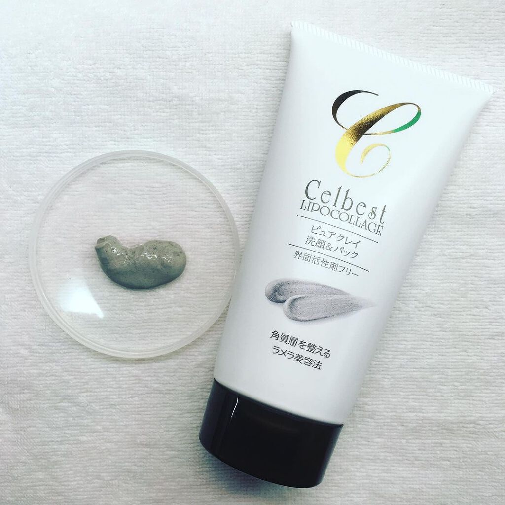 ピュアクレイ 洗顔&パック/セルベスト/洗顔フォームを使ったクチコミ（2枚目）