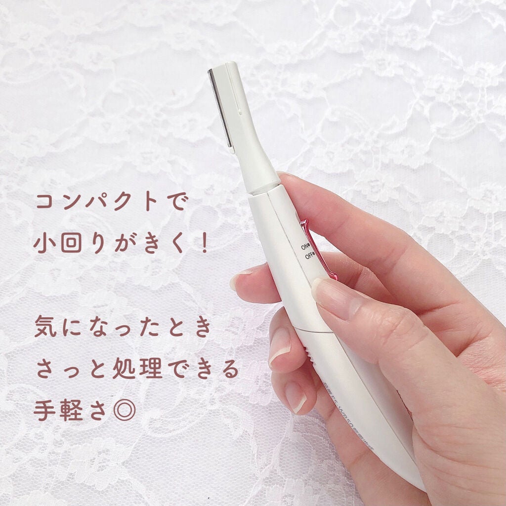 フェリエ ボディ用 ES-WR50-P/Panasonic/シェーバーを使ったクチコミ(3枚目)