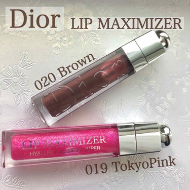 【旧】ディオール アディクト リップ マキシマイザー/Dior/リップグロスを使ったクチコミ（2枚目）