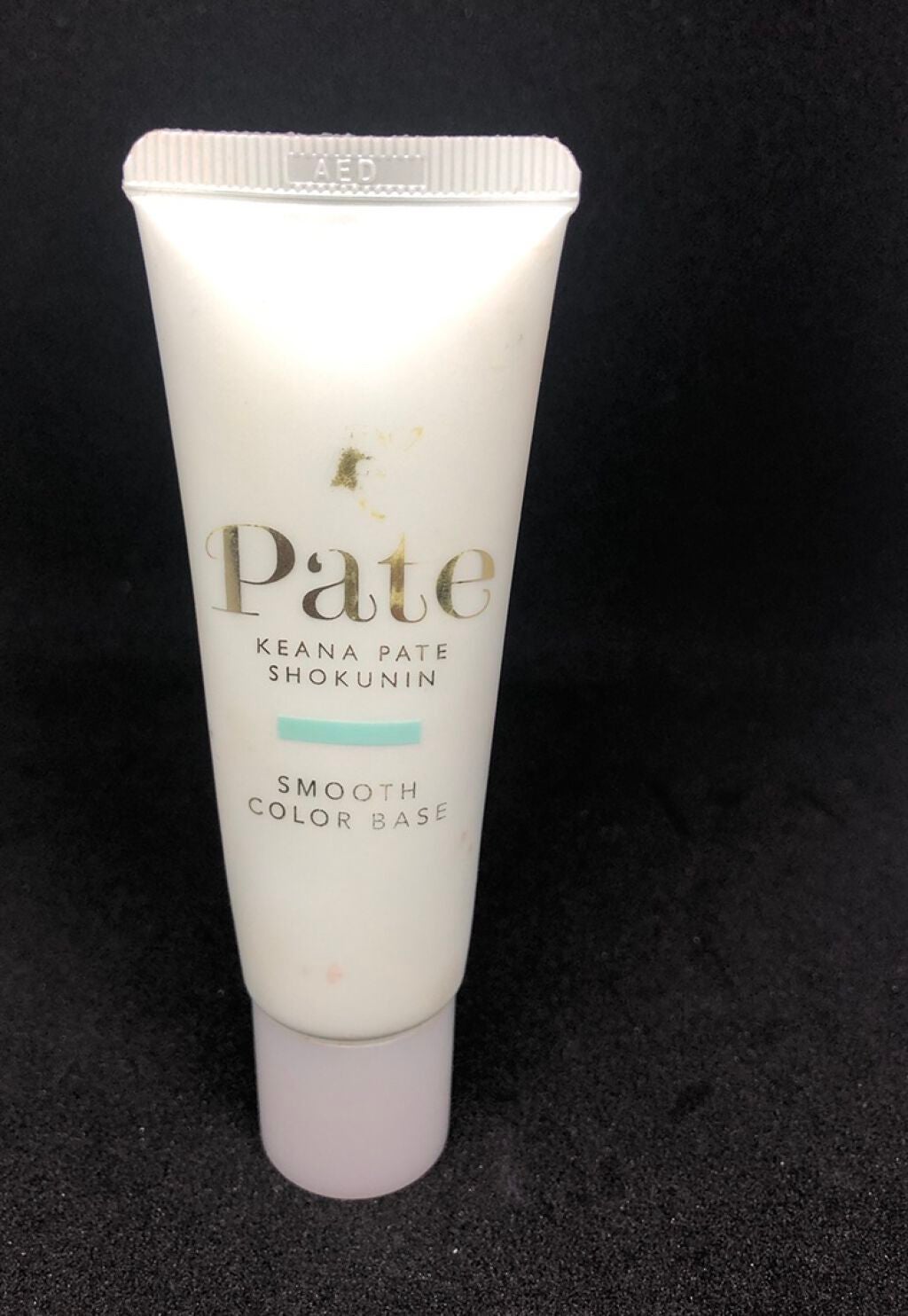 スムースカラーベース/毛穴パテ職人/化粧下地を使ったクチコミ(1枚目)