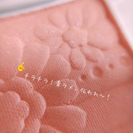 【旧品】パウダーチークス PW43 コーラルホログラム/キャンメイク/パウダーチークを使ったクチコミ(2枚目)