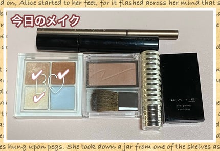 ケイト デザイニングアイブロウ3D/KATE/パウダーアイブロウを使ったクチコミ(1枚目)