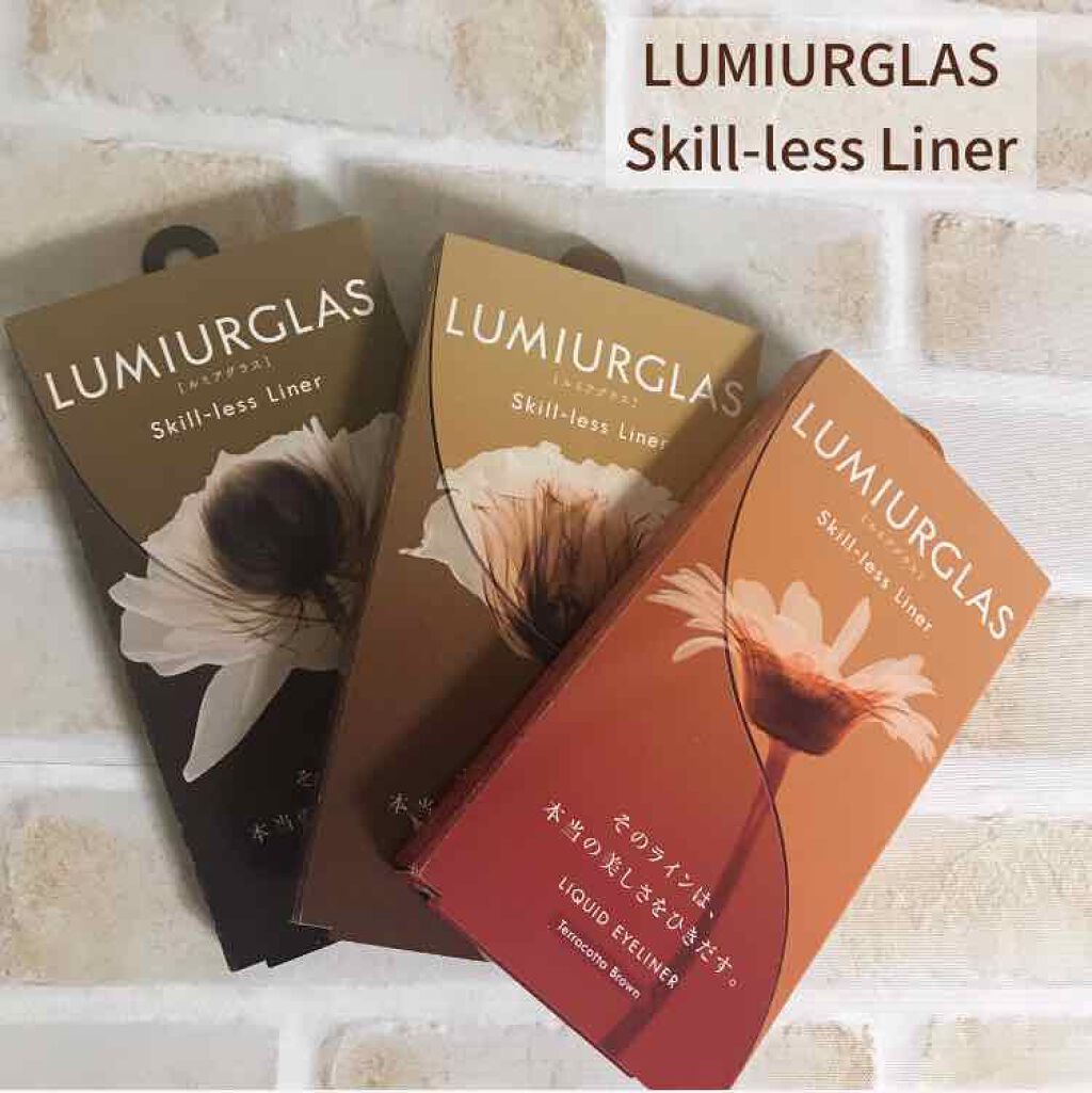 スキルレスライナー/LUMIURGLAS/リキッドアイライナーを使ったクチコミ(1枚目)