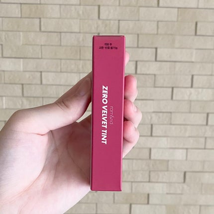 ゼロベルベットティント/rom&nd/リップティントを使ったクチコミ(7枚目)