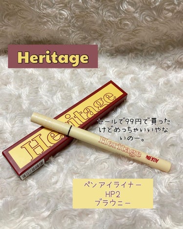 THE HERITAGE PEN EYELINER/MERZY/リキッドアイライナーを使ったクチコミ（1枚目）