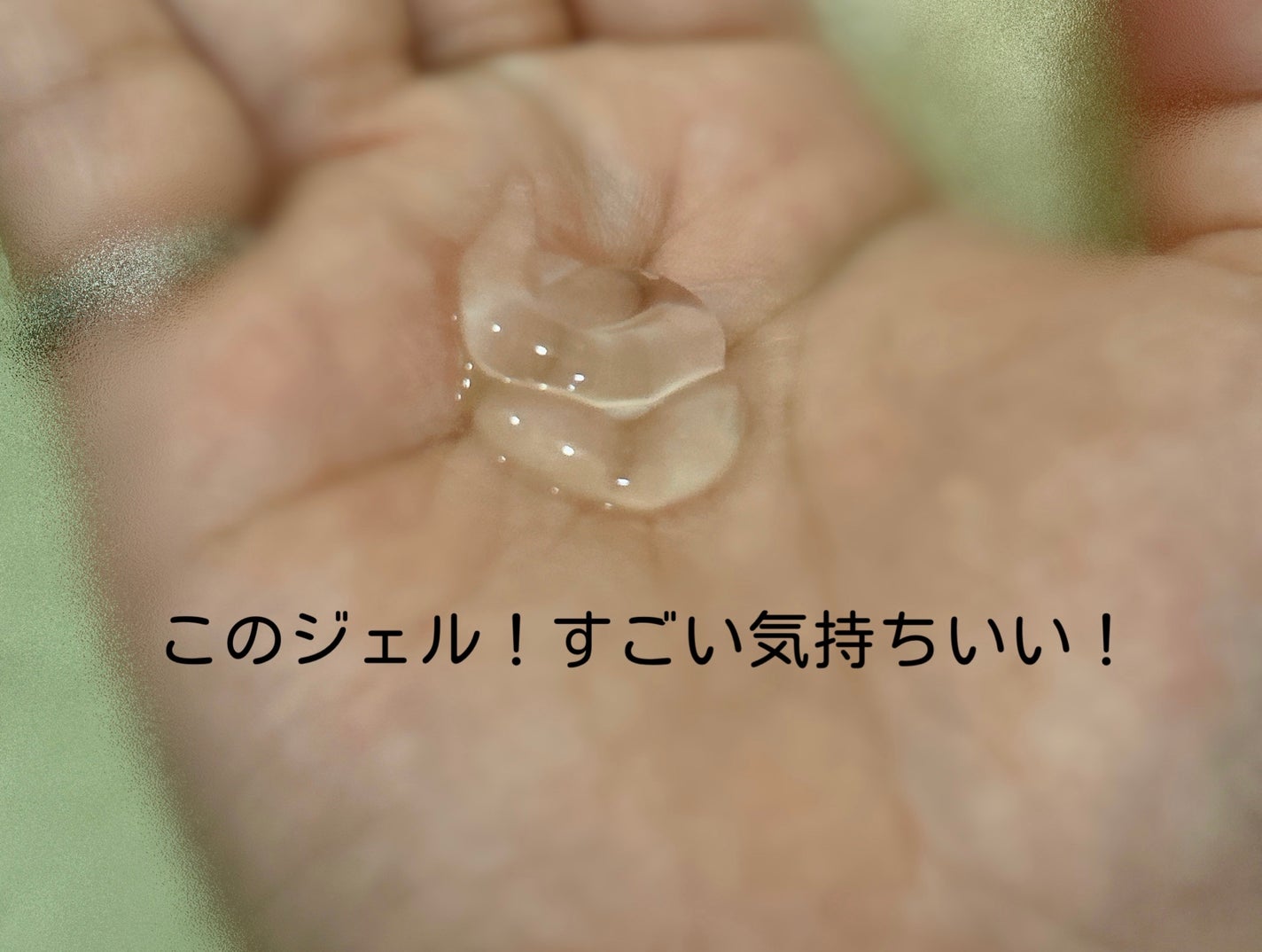 ラゴム ジェルトゥウォーター クレンザー(LV)(朝用洗顔)/LAGOM /その他洗顔料を使ったクチコミ(2枚目)