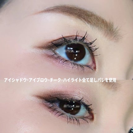 足しパレ/Fujiko/アイシャドウパレットを使ったクチコミ(5枚目)