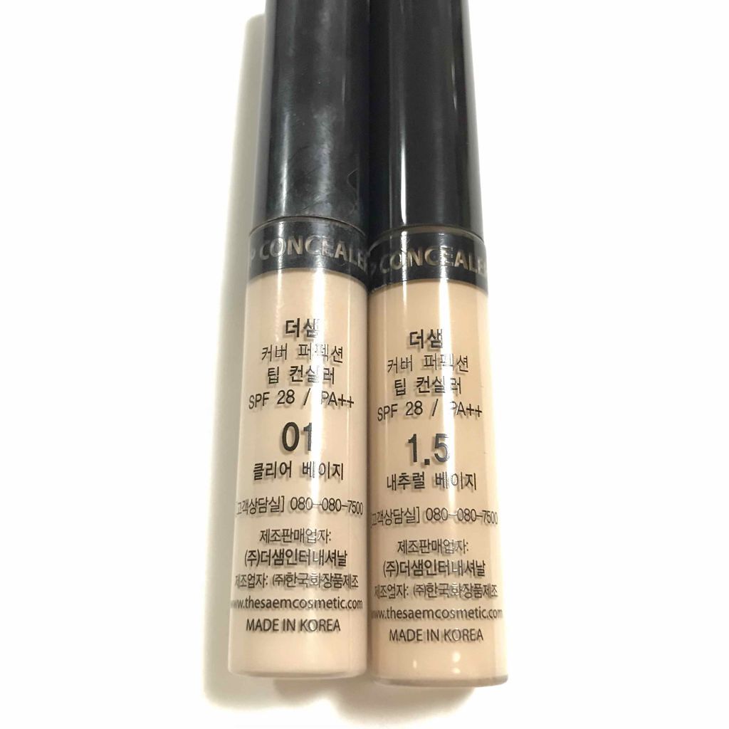 カバーパーフェクション チップコンシーラー/the SAEM/リキッドコンシーラーを使ったクチコミ(2枚目)