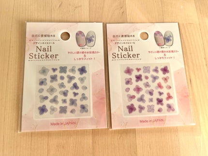 ネイルシール/セリア/ネイルシールを使ったクチコミ(4枚目)