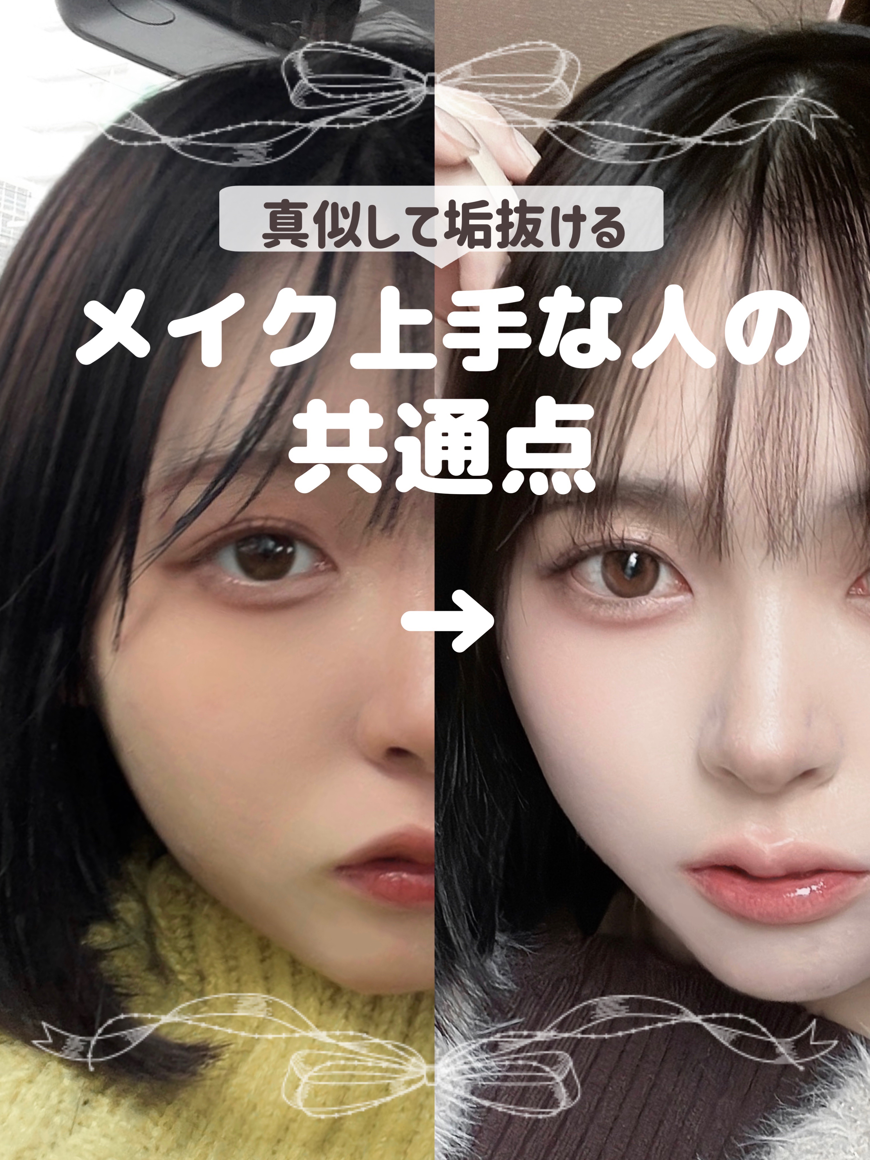 カラーリングアイブロウ/ヘビーローテーション/眉マスカラを使ったクチコミ（1枚目）