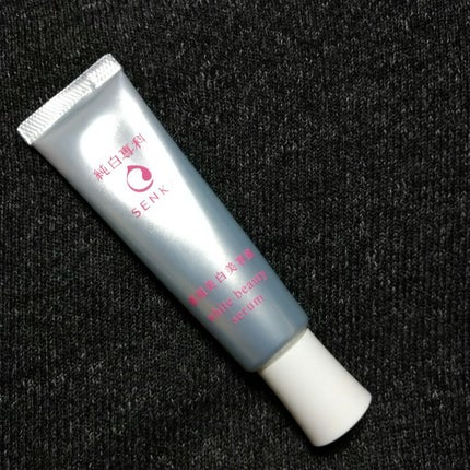 純白専科 すっぴん白雪美容液(専科 薬用美白クリーム)/SENKA(専科)/美容液を使ったクチコミ(2枚目)