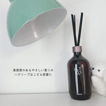 を使ったクチコミ(3枚目)