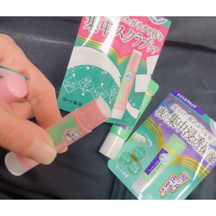 メンソレータム リペアワン 角質ケアリップ/メンソレータム/リップクリームを使ったクチコミ(1枚目)