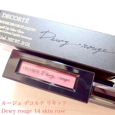 ルージュ デコルテ リキッド 18 dried flower（Foggy rouge）/DECORTÉ/口紅を使ったクチコミ（2枚目）