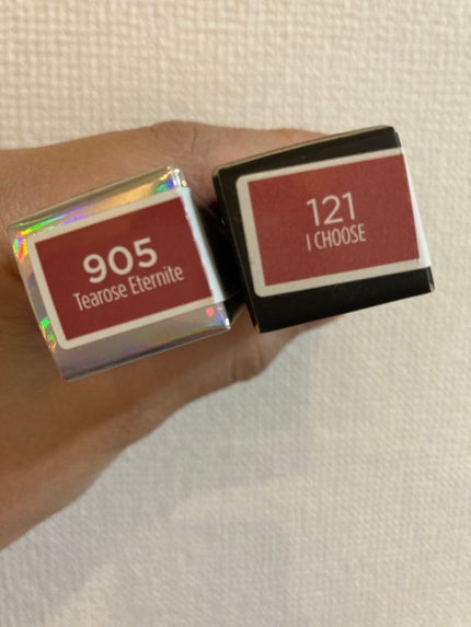 シャインオン/ロレアル パリ/口紅を使ったクチコミ(2枚目)